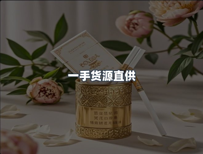 服务优势